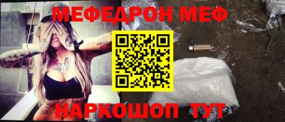 a pvp Обь