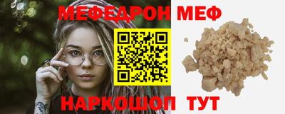 крисы Обнинск