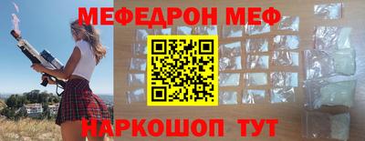 a pvp Обь