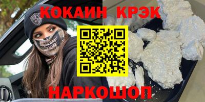 хмурый Нягань