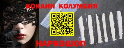 a pvp Обь