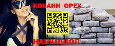 a pvp Обь
