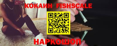 хмурый Нягань