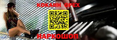 хмурый Нягань