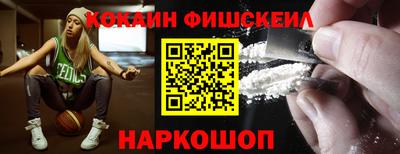 крисы Обнинск