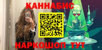 хмурый Нягань