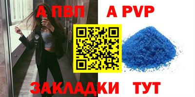 хмурый Нягань