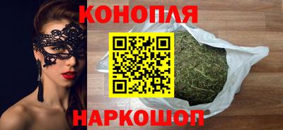крисы Обнинск