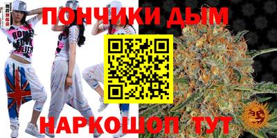 хмурый Нягань