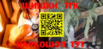 крисы Обнинск