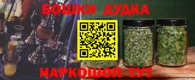 хмурый Нягань