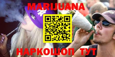 крисы Обнинск