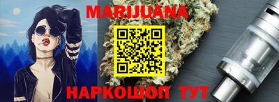 крисы Обнинск
