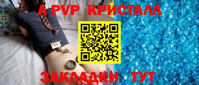 хмурый Нягань
