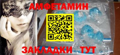 хмурый Нягань