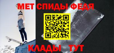 крисы Обнинск