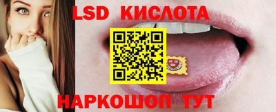 хмурый Нягань