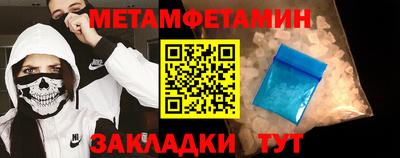 хмурый Нягань