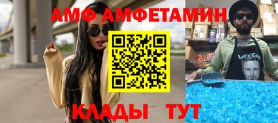 крисы Обнинск