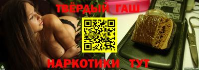 хмурый Нягань