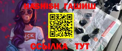 хмурый Нягань