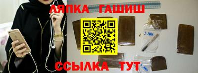 хмурый Нягань