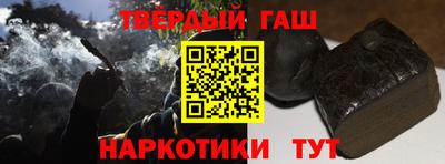 крисы Обнинск