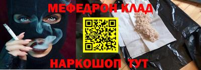 a pvp Обь