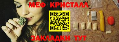 хмурый Нягань