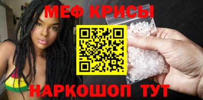 a pvp Обь