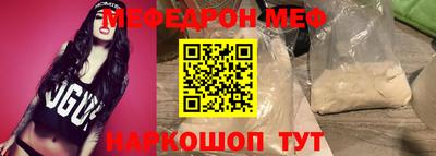 хмурый Нягань