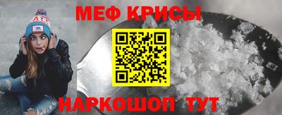 хмурый Нягань