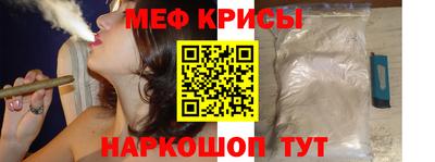 хмурый Нягань